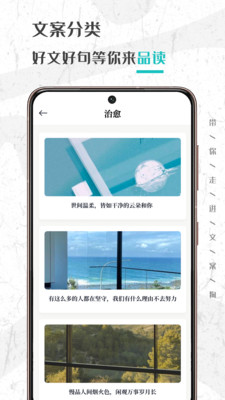 每日一言 每日一言