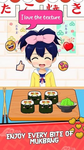 寿司制作ASMR(Sushi Mukbang ASMR)