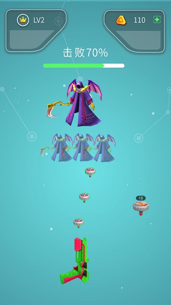 魔幻陀螺王者枪神
