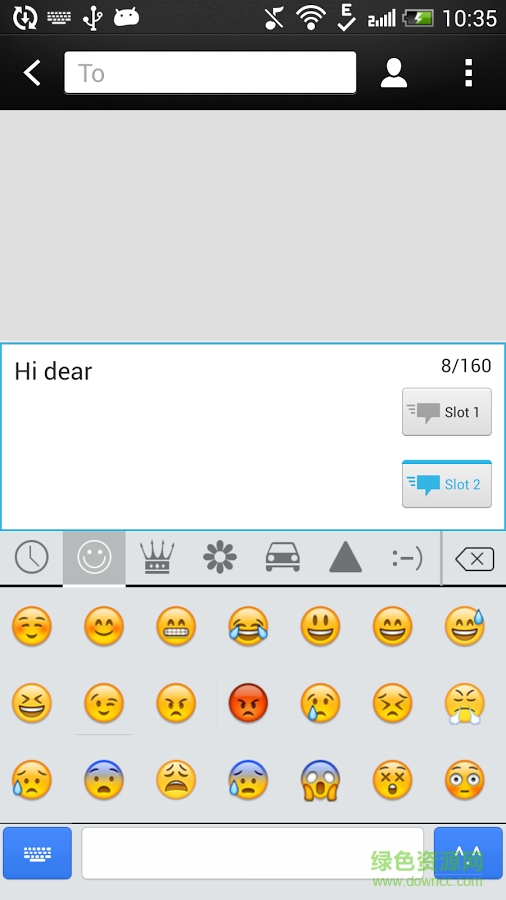 iKeyboard 手机版