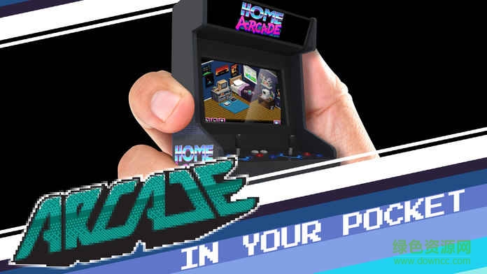 游乐园大冒险汉化版(Home Arcade) 游乐园大冒险汉化版(Home Arcade)