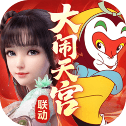 dynamicspot灵动岛官网手机版