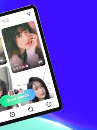 Haya-最有趣的声音社交平台‬‬‬‬‬‬‬‬‬‬‬