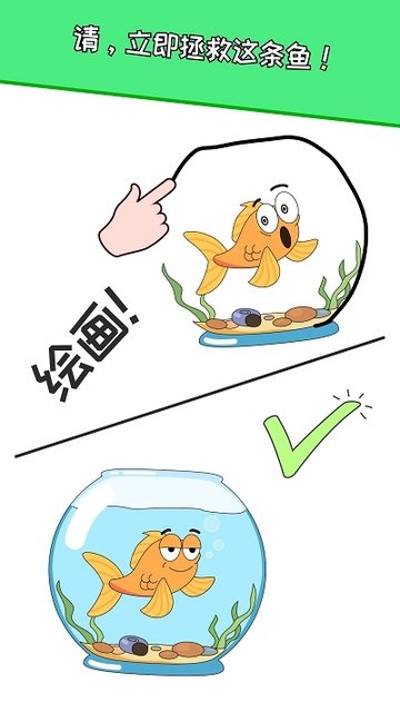 dop绘制一个零件中文版