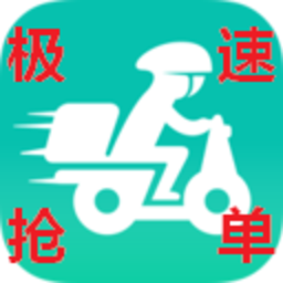 美团众包