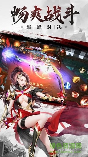 伏魔诀mod作弊菜单