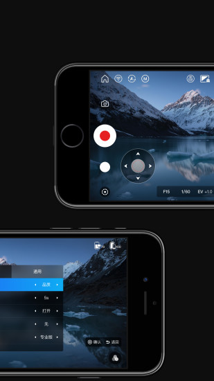 zyplay官方版 zyplay官方版