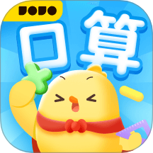 叫叫口算