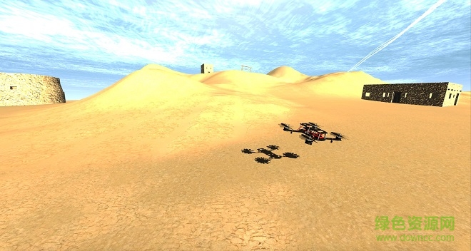 UAV Drone