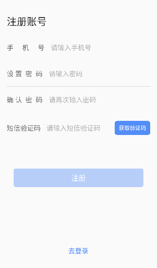 吾爱吾牙