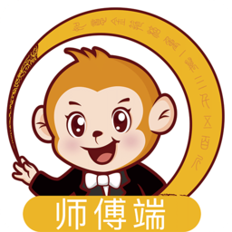 孙猴上门师傅端