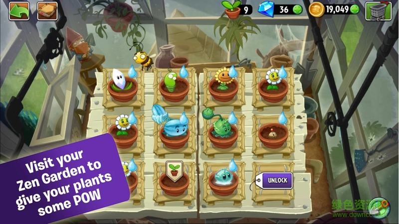 pvz2国际版内购正式版
