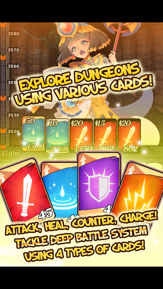 Dungeon＆Girls