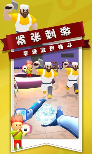 全民枪战王者冒险