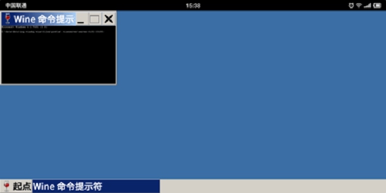 wine模拟器arm版 v3.8