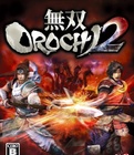 悟饭-无双大蛇2特别版