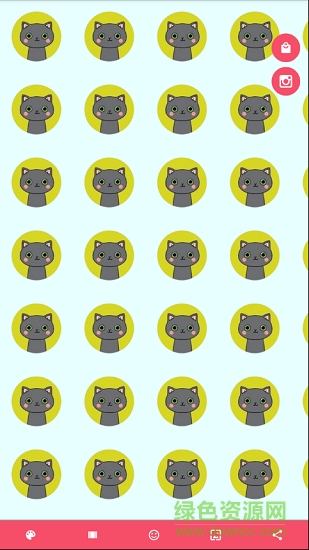 粉萌壁纸(patternator)
