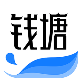 钱塘读书阅读器