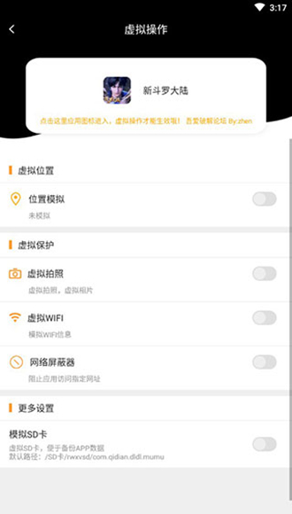 任我行