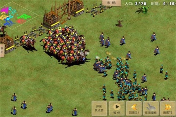 4399植物大战僵尸ol