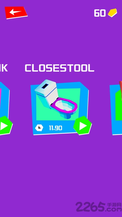 蠢蛋先生中文版