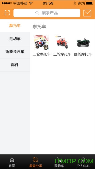 骑境商城