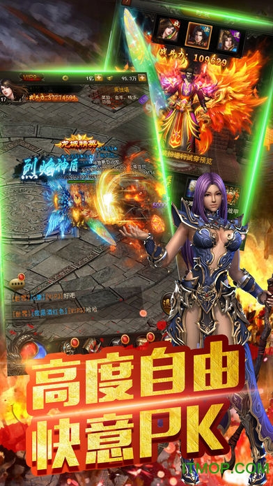 沙城盛世