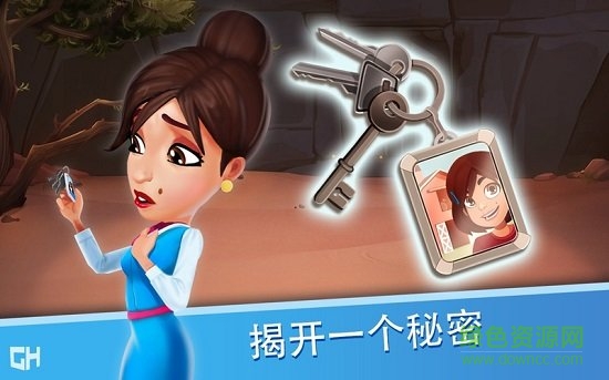 安珀的空姐梦七大奇迹中文(Amber)