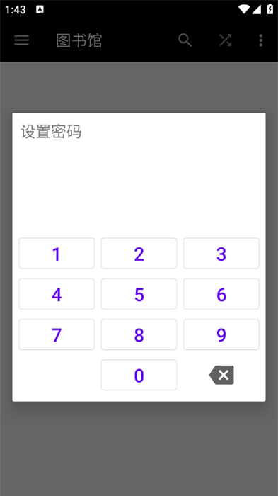 DNPlayer全格式播放器