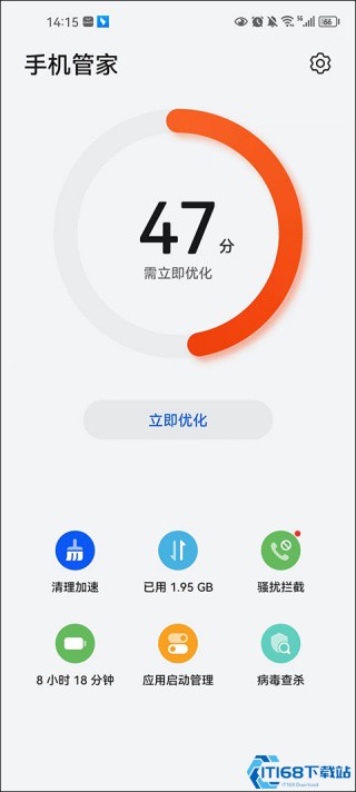 小白文件管理