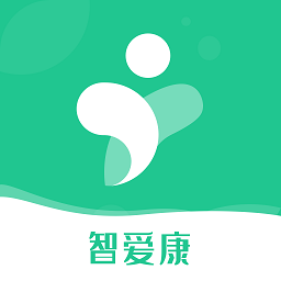 智爱康