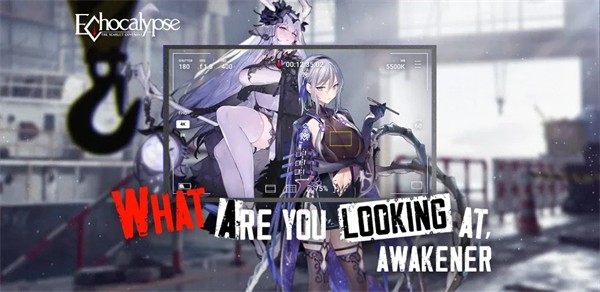 Echocalypse 緋紅の神約安装器