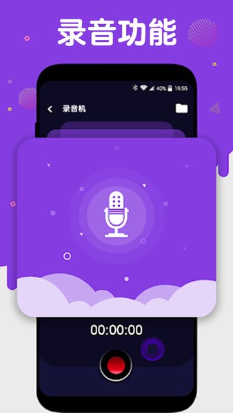 音频提取压缩音频编制软件 音频提取压缩音频编制软件