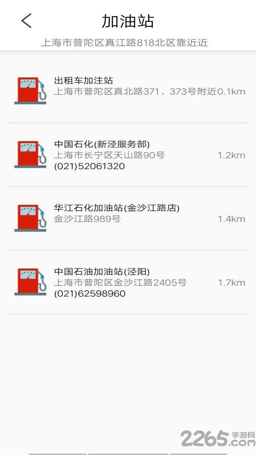 优查查