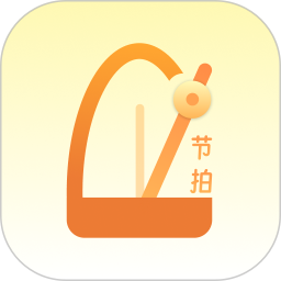 专业调音器 v1.2 安卓版