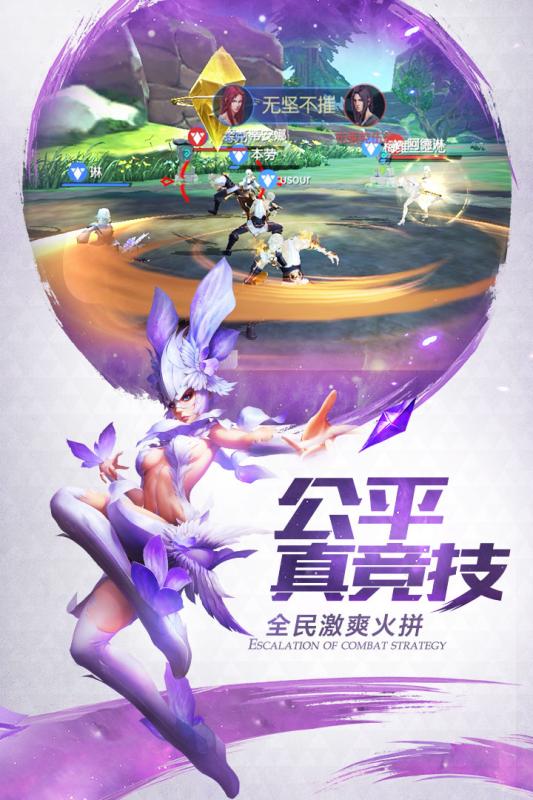 剑与挽歌