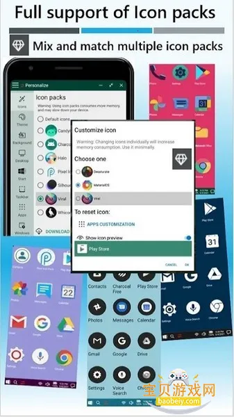 Win-X Launcher (No Ads)