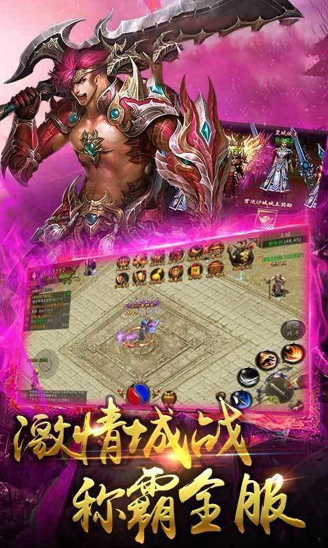 迷失超变_ 迷失超变_