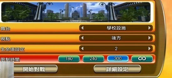 假面骑士时王：掌控时间