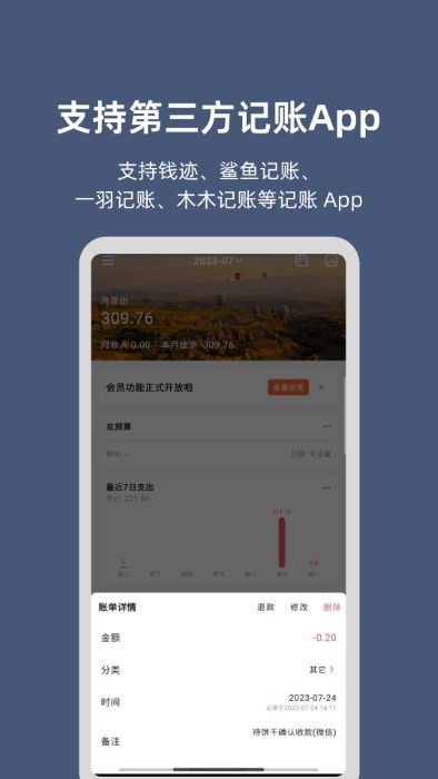抽屉