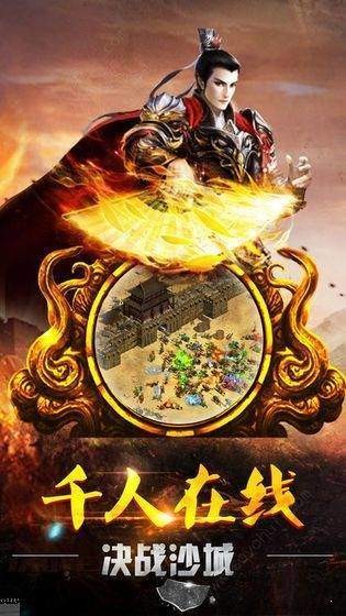 斗罗大陆：魂师对决
