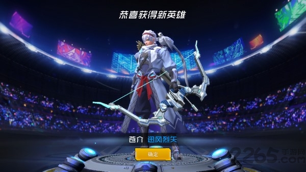 火力对决(国际服)安装器 火力对决(国际服)安装器