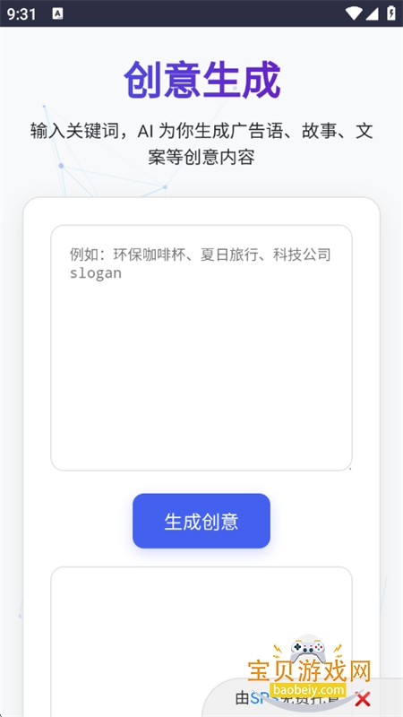 WC工具箱