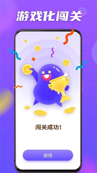 小语大师