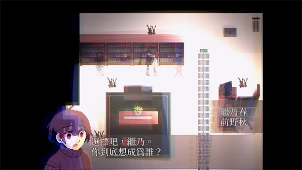 zenonzard虫虫助手安装器