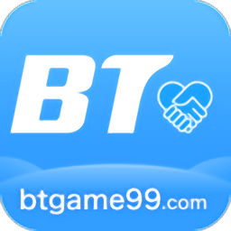 btgame游戏盒子