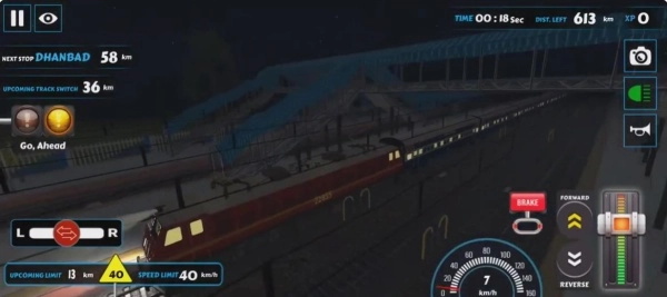 印度铁路快车 2026