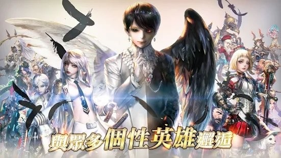 貝斯特里亞