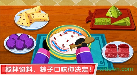 宝宝巴士中华美食游戏
