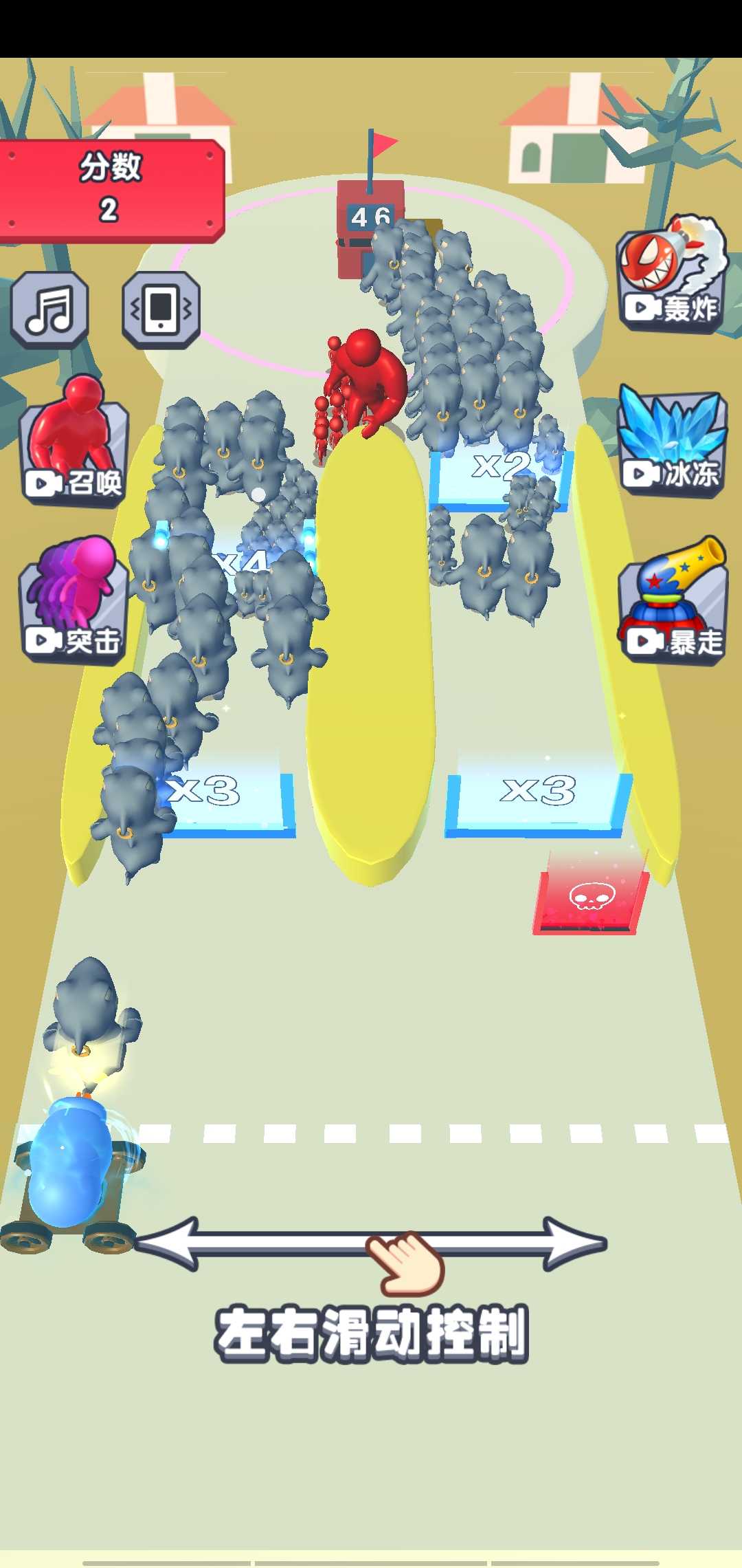 银河指挥官